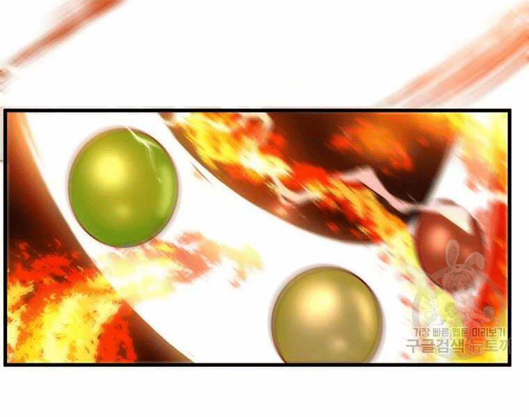 Bác Sĩ Trùng Sinh Về Murim 69 trang 11