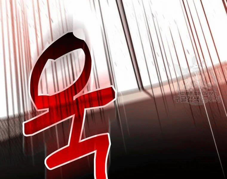 Bác Sĩ Trùng Sinh Về Murim 69 trang 137