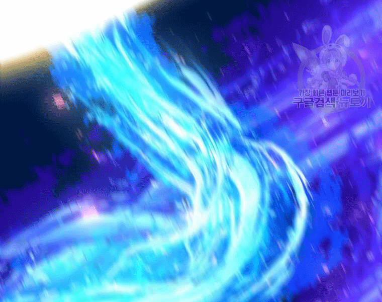 Bác Sĩ Trùng Sinh Về Murim 69 trang 146