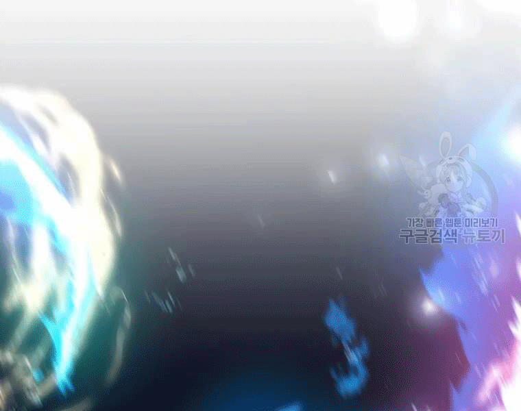 Bác Sĩ Trùng Sinh Về Murim 69 trang 154