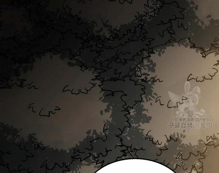 Bác Sĩ Trùng Sinh Về Murim 69 trang 163