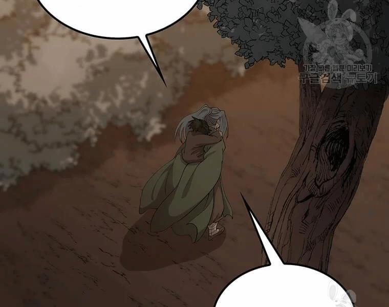 Bác Sĩ Trùng Sinh Về Murim 69 trang 175