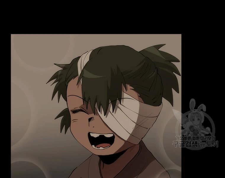 Bác Sĩ Trùng Sinh Về Murim 69 trang 190