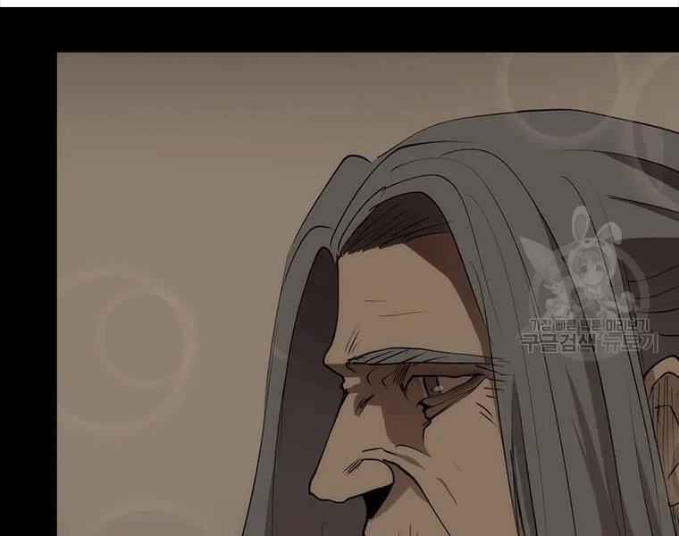 Bác Sĩ Trùng Sinh Về Murim 69 trang 192