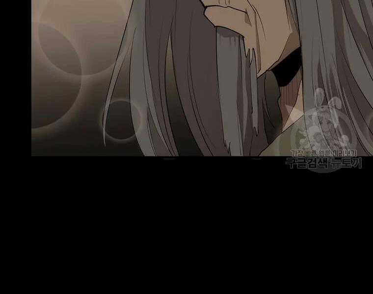 Bác Sĩ Trùng Sinh Về Murim 69 trang 193