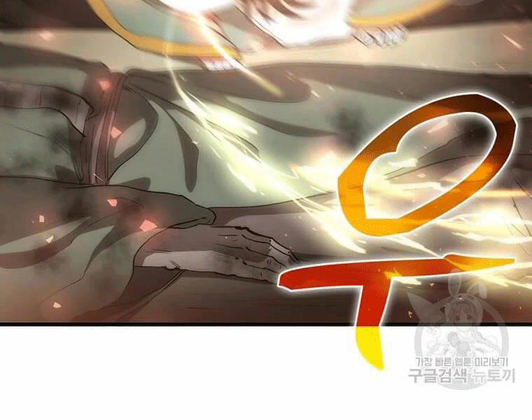 Bác Sĩ Trùng Sinh Về Murim 69 trang 21