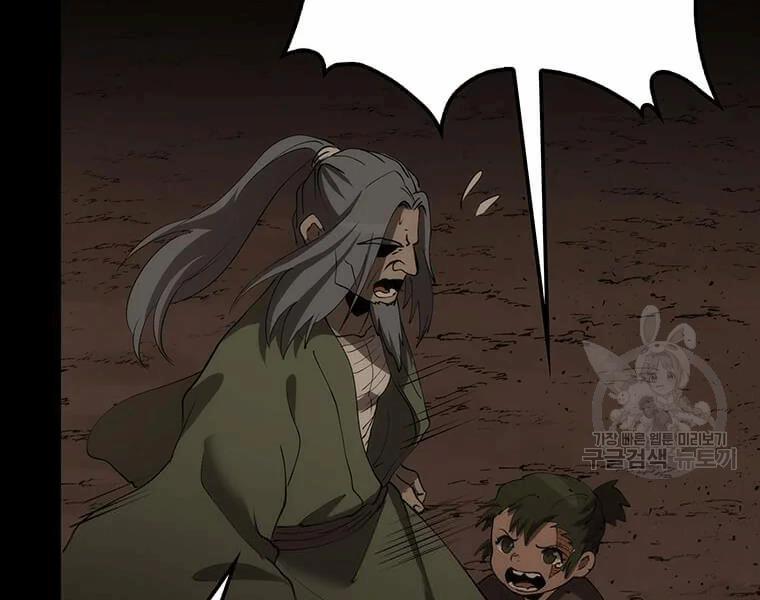 Bác Sĩ Trùng Sinh Về Murim 69 trang 225