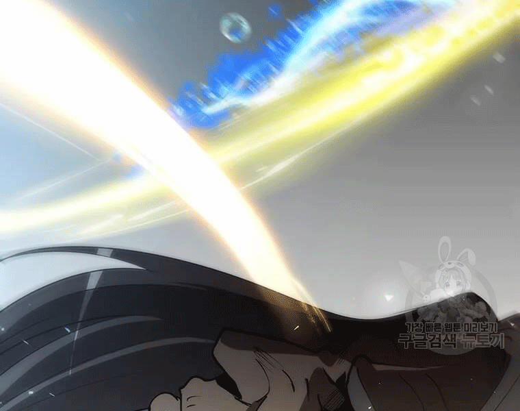 Bác Sĩ Trùng Sinh Về Murim 69 trang 235