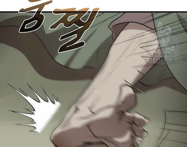 Bác Sĩ Trùng Sinh Về Murim 69 trang 240