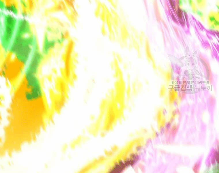 Bác Sĩ Trùng Sinh Về Murim 69 trang 32