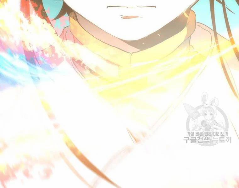 Bác Sĩ Trùng Sinh Về Murim 69 trang 40