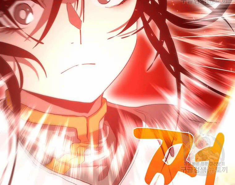 Bác Sĩ Trùng Sinh Về Murim 69 trang 61