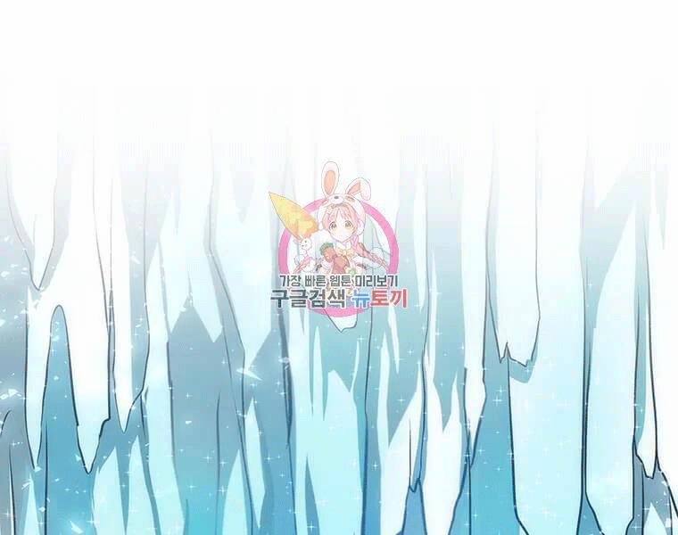 Bác Sĩ Trùng Sinh Về Murim 70 trang 0