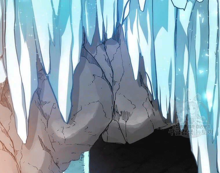 Bác Sĩ Trùng Sinh Về Murim 70 trang 1