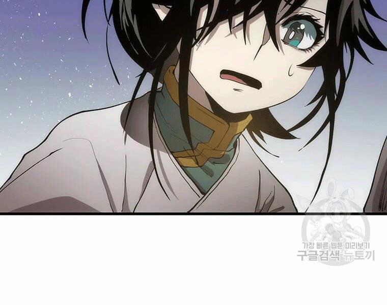 Bác Sĩ Trùng Sinh Về Murim 70 trang 103