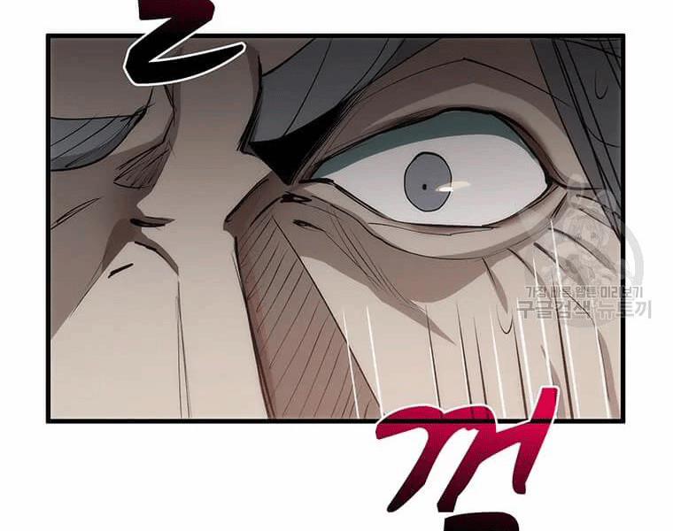 Bác Sĩ Trùng Sinh Về Murim 70 trang 106