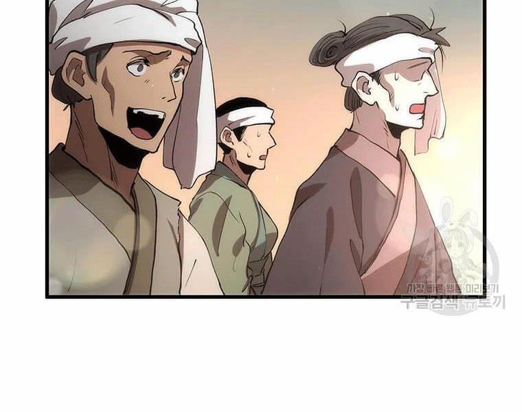 Bác Sĩ Trùng Sinh Về Murim 70 trang 115