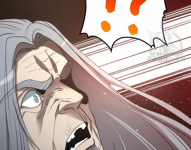 Bác Sĩ Trùng Sinh Về Murim 70 trang 119