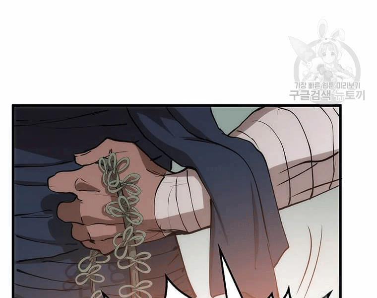 Bác Sĩ Trùng Sinh Về Murim 70 trang 138