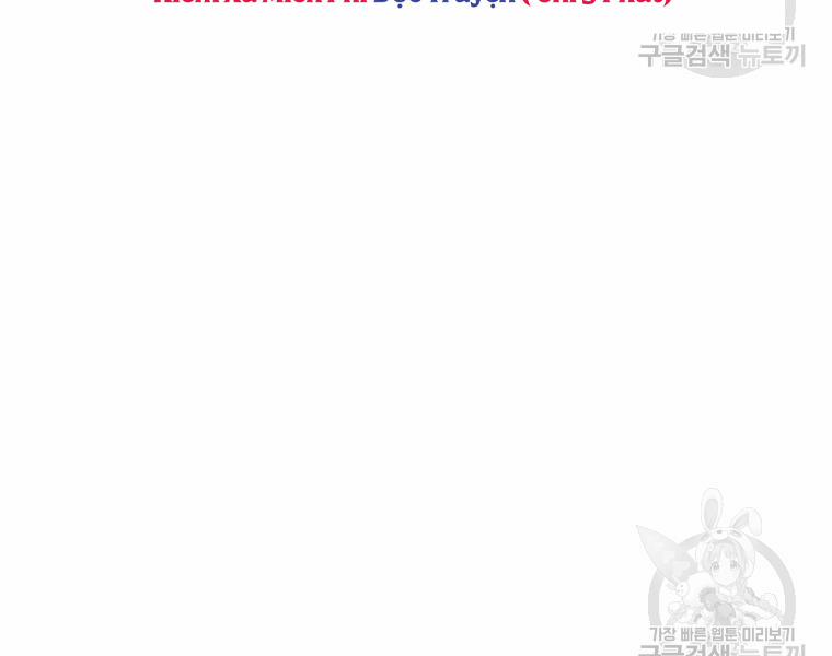 Bác Sĩ Trùng Sinh Về Murim 70 trang 155