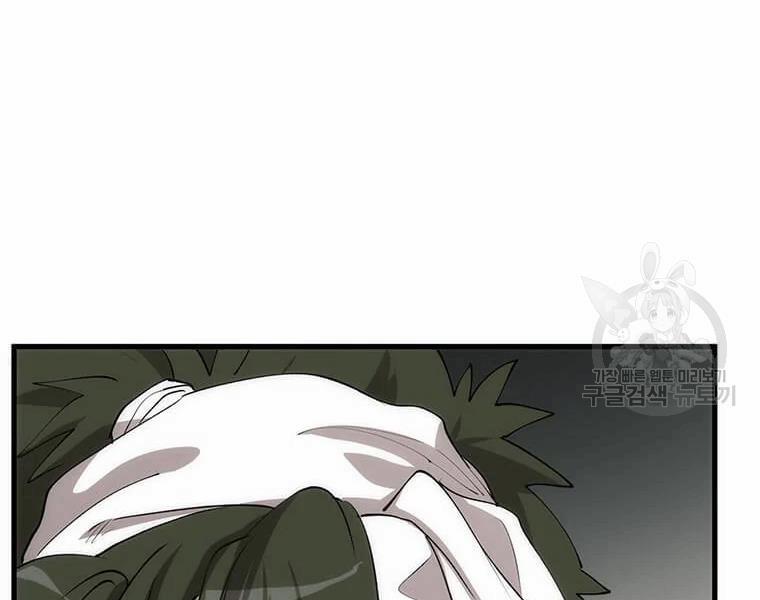 Bác Sĩ Trùng Sinh Về Murim 70 trang 159