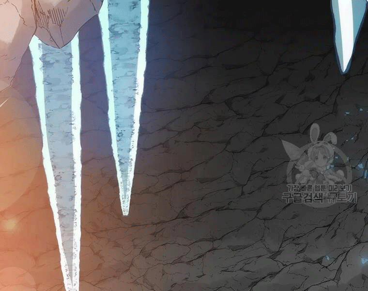 Bác Sĩ Trùng Sinh Về Murim 70 trang 2