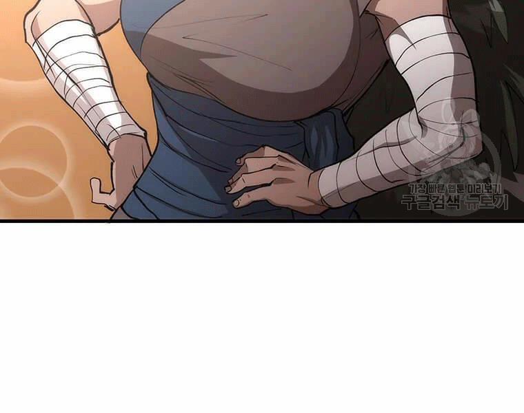 Bác Sĩ Trùng Sinh Về Murim 70 trang 209