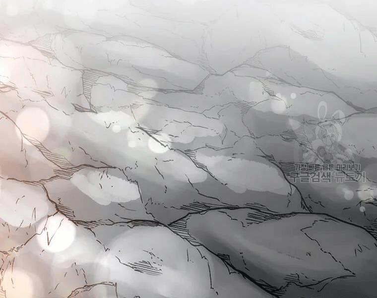 Bác Sĩ Trùng Sinh Về Murim 70 trang 27