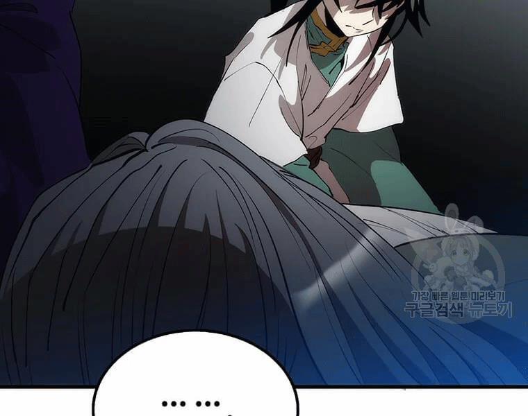 Bác Sĩ Trùng Sinh Về Murim 70 trang 36