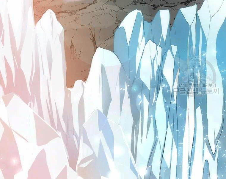 Bác Sĩ Trùng Sinh Về Murim 70 trang 4