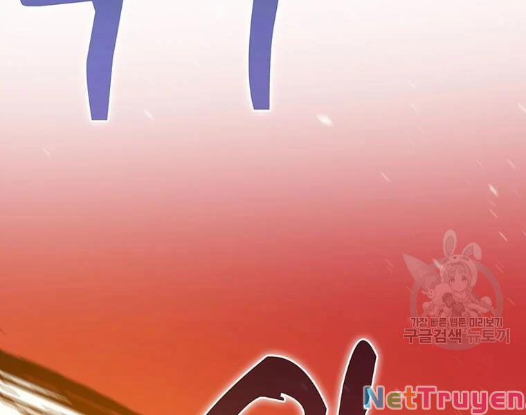 Bác Sĩ Trùng Sinh Về Murim 71 trang 119