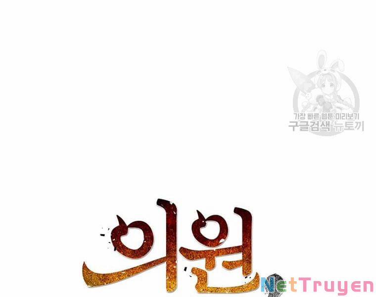 Bác Sĩ Trùng Sinh Về Murim 72 trang 77