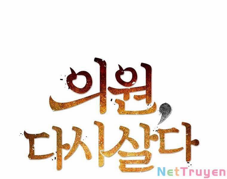 Bác Sĩ Trùng Sinh Về Murim 76 trang 118
