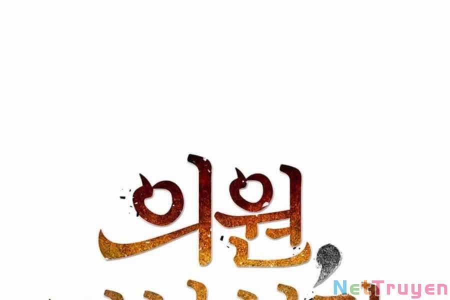 Bác Sĩ Trùng Sinh Về Murim 77 trang 62