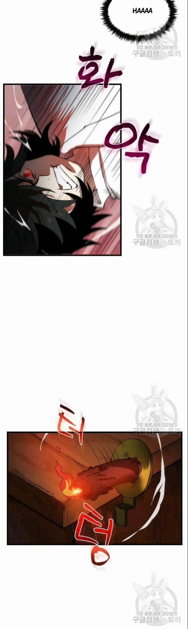 Bác Sĩ Trùng Sinh Về Murim 8 trang 9