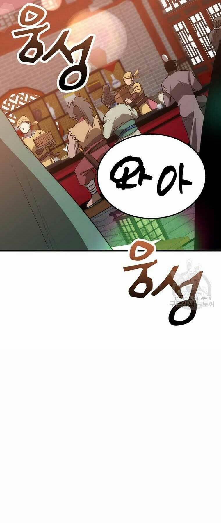 Bác Sĩ Trùng Sinh Về Murim 81 trang 49