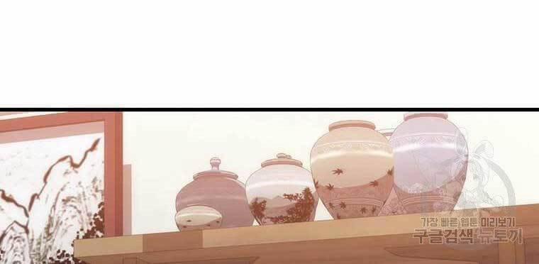 Bác Sĩ Trùng Sinh Về Murim 82 trang 103