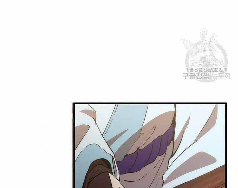 Bác Sĩ Trùng Sinh Về Murim 82 trang 173