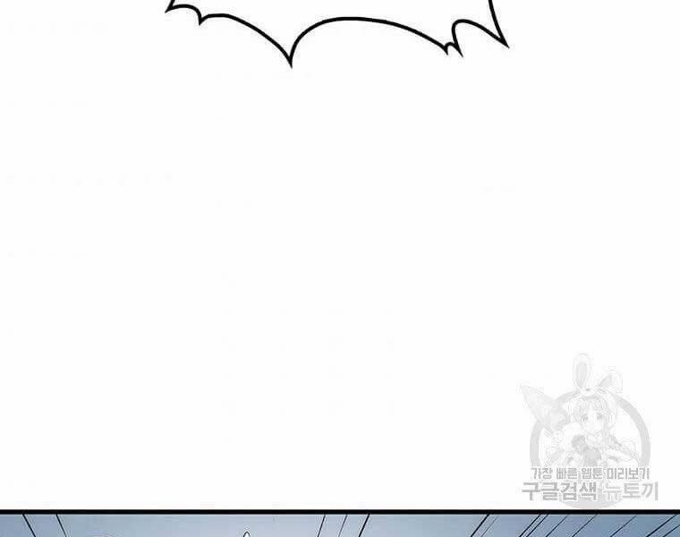 Bác Sĩ Trùng Sinh Về Murim 82 trang 193