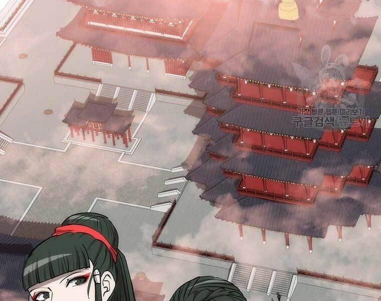 Bác Sĩ Trùng Sinh Về Murim 82 trang 94