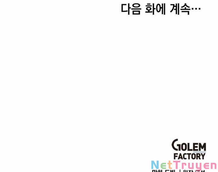 Bác Sĩ Trùng Sinh Về Murim 83 trang 235