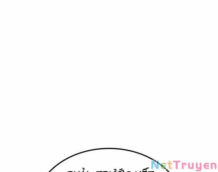 Bác Sĩ Trùng Sinh Về Murim 83 trang 76