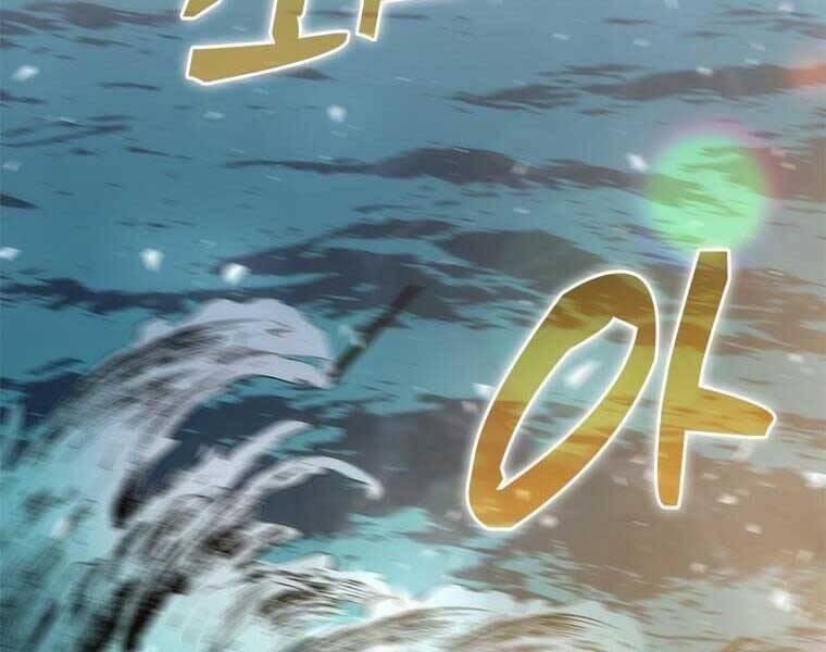 Bác Sĩ Trùng Sinh Về Murim 84 trang 175