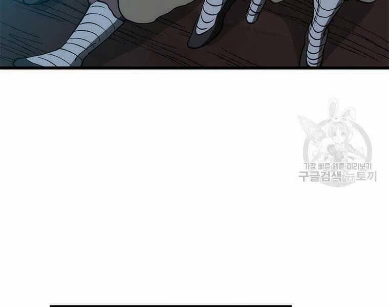 Bác Sĩ Trùng Sinh Về Murim 84 trang 207