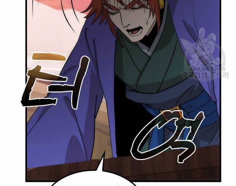 Bác Sĩ Trùng Sinh Về Murim 84 trang 88