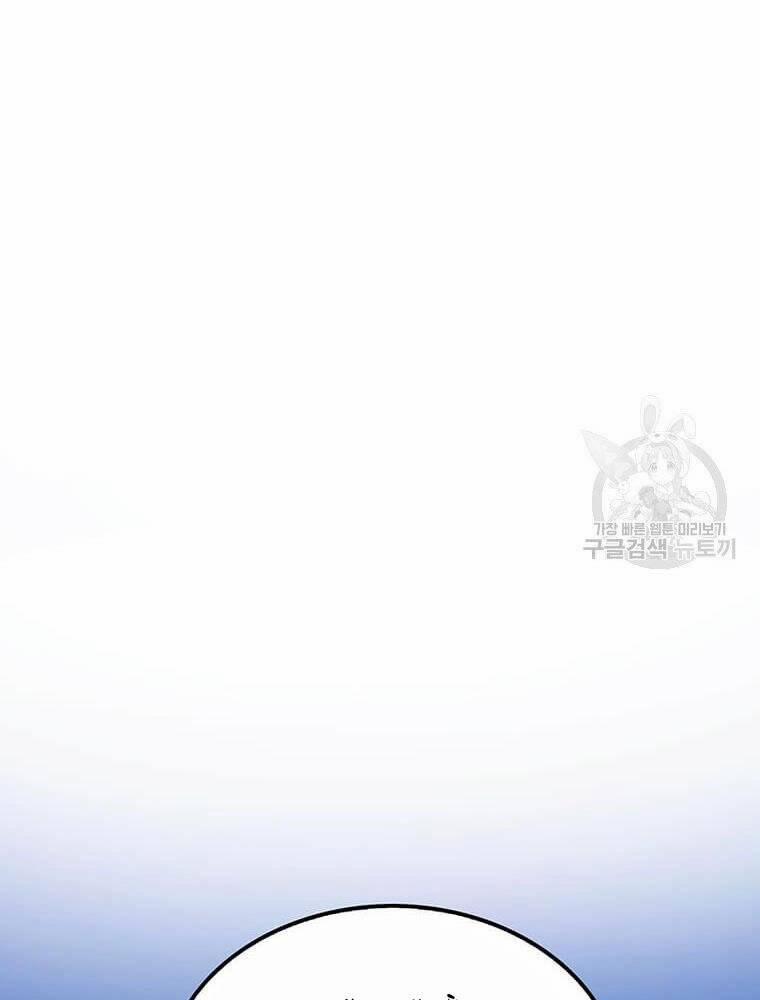 Bác Sĩ Trùng Sinh Về Murim 86 trang 75