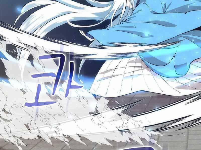 Bác Sĩ Trùng Sinh Về Murim 89 trang 186