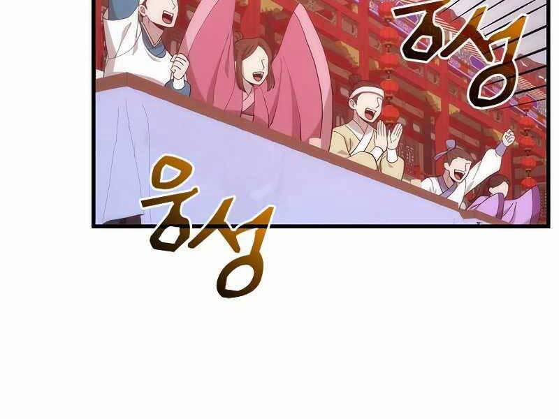 Bác Sĩ Trùng Sinh Về Murim 89 trang 213