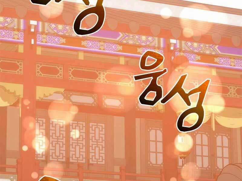 Bác Sĩ Trùng Sinh Về Murim 89 trang 66