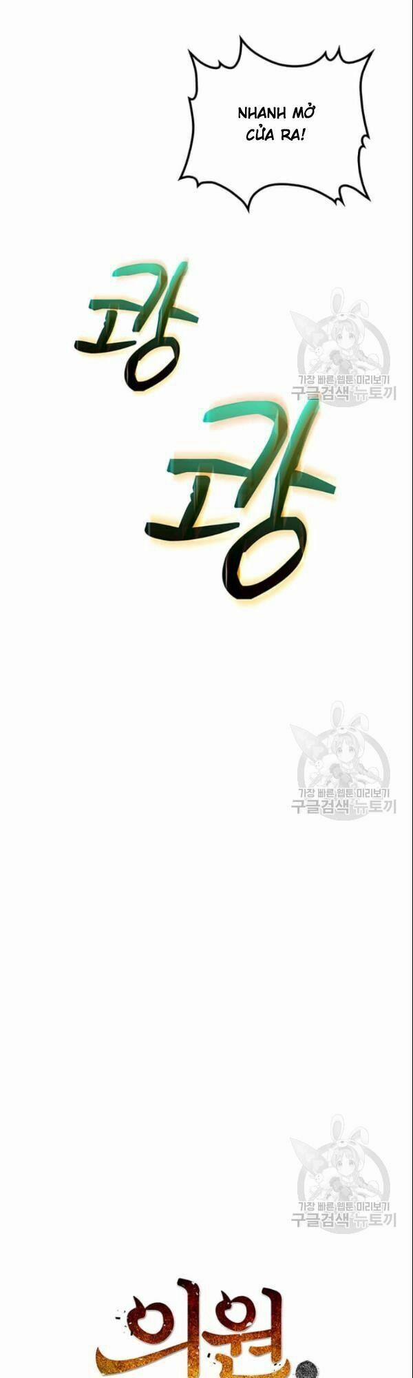 Bác Sĩ Trùng Sinh Về Murim 9 trang 4